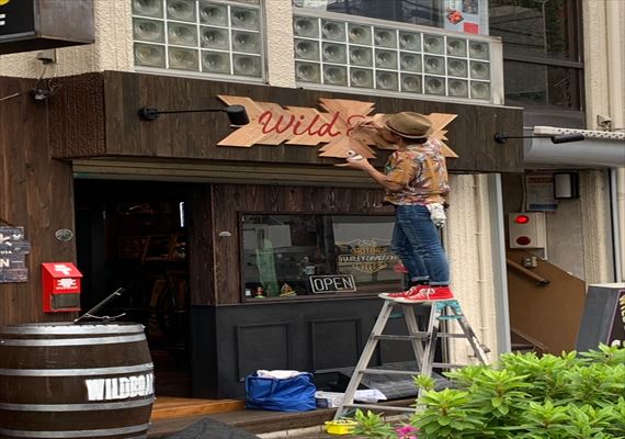 西川口・BAR　看板フリーハンドカスタムペイント