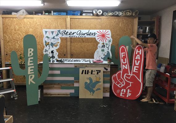 イベント用特殊造作