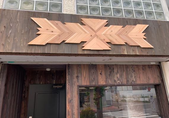 西川口・BAR看板製作